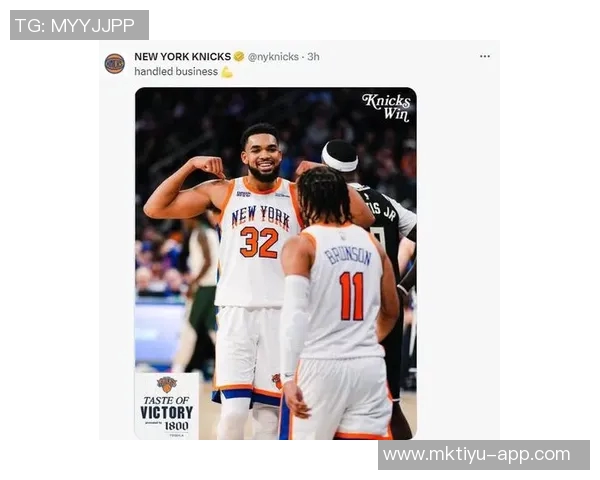 唐斯被交易传闻升温KG称赞布伦森与字母哥挡拆组合无解 唐斯被交易传闻升温KG称赞布伦森与字母哥挡拆组合无解