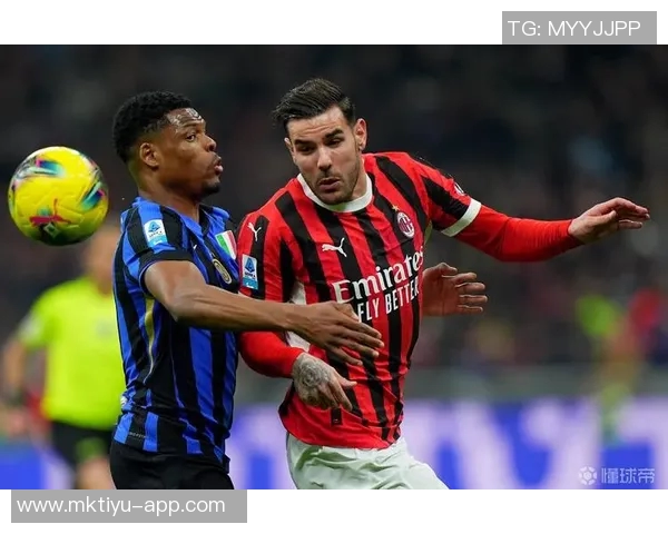 米兰德比门票收入有望刷新意甲历史纪录超762万欧元