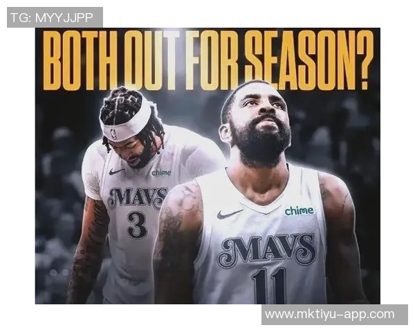 独行侠计划浓眉复出对阵奇才却因老板干预而推迟休战