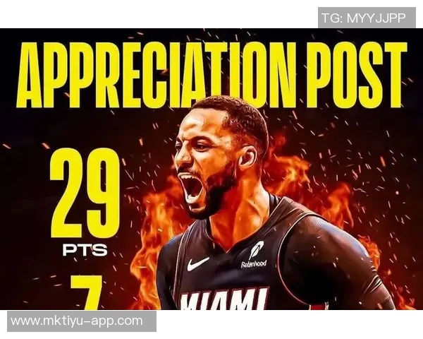 快船决策背后真相：续约难题迫使球队放弃鲍威尔而非为比尔牺牲他