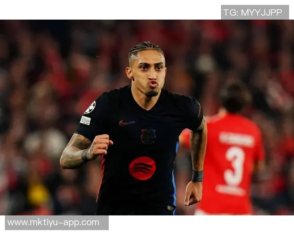 拉菲尼亚强调耐心与专注是巴萨攻破对手防线的关键