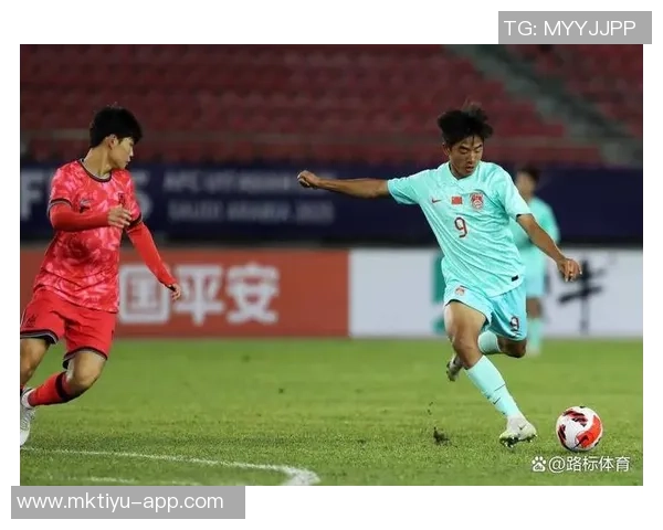 U16国足领先优势扩大张旭尧禁区内巧妙抽射破门助力球队胜利