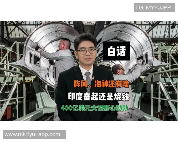 支付100万印度卢比可参加梅西见面会人民币781万元引发热议