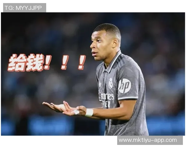 法院撤销对巴黎5500万欧元的保全扣押姆巴佩上诉未果引发关注