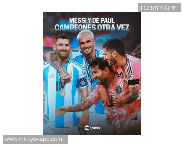 梅西与苏亚雷斯德保罗共聚训练场备战新赛季展现团结精神