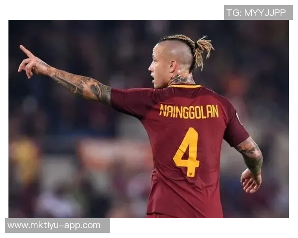 纳因戈兰回忆离开罗马的遗憾与蒙奇的争议引发的反思